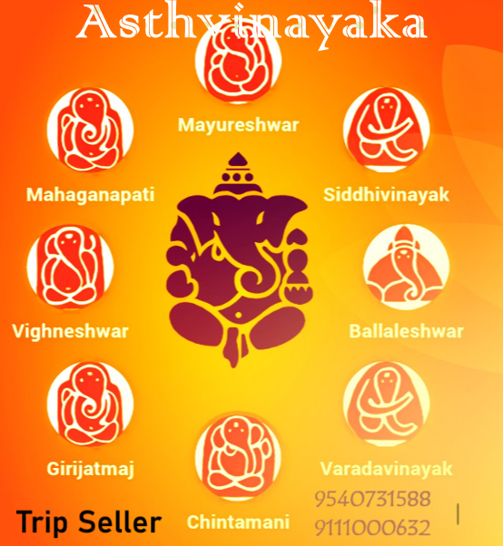 Ashthavinayaka 